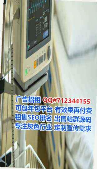 揭东卵子翻译经营部
